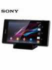 How to Unlock Sony Xperia Z1s