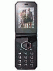Unlock Sony Ericsson Bijou