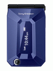 Unlock Sony Ericsson Jalou
