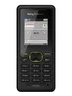 Unlock SonyEricsson K330a