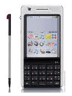 How to Unlock Sony Ericsson P1