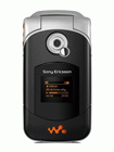 Unlock Sony Ericsson W300i