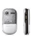 Unlock SonyEricsson Z258c