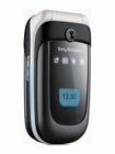 How to Unlock Sony Ericsson Z310i