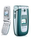 Unlock SonyEricsson Z500i