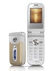 Unlock SonyEricsson Z550