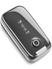 Unlock SonyEricsson Z610