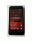 Unlock ZTE AZ210A