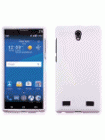 How to Unlock ZTE Zmax 2