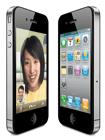 Unlock Apple IPhone 4S