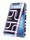 How to Unlock Haier M1000