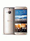 How to Unlock HTC Butterfly 3