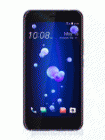Unlock HTC U11