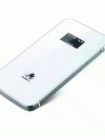 How to Unlock Huawei E5578