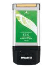 How to Unlock Huawei E630