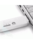 How to Unlock Huawei E8372h-510