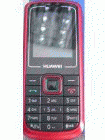 How to Unlock Huawei G3610