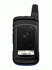 Unlock Motorola i576