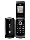 Unlock Motorola WX295