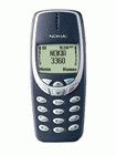 Unlock Nokia 3360