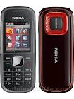 Unlock Nokia 5030 XpressRadio