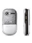 Unlock Sony Ericsson Z258c