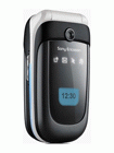 Unlock Sony Ericsson Z310i