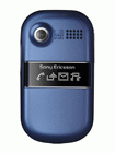 Unlock Sony Ericsson Z320i