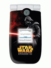 Unlock Sony Ericsson Z500a Star Wars Episode III Ed