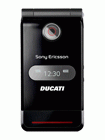Unlock Sony Ericsson Z770i Ducati Edition