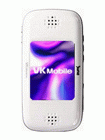 How to Unlock VK Mobile VK600C