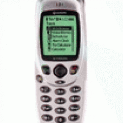 Unlocking Instructions For Kyocera 3000 Series