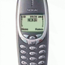 Unlocking Instructions for Nokia 3320