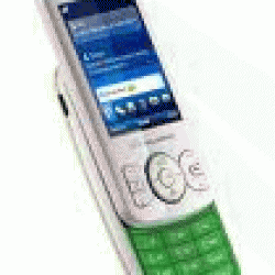 Unlocking Instructions For Sonyericsson W100i Spiro